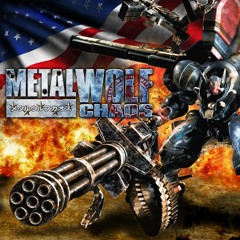 Metal Wolf Chaos OST - Metal Fighter