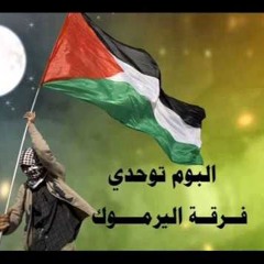 البوم توحدي - حنين الشوق علمني اغنيلك