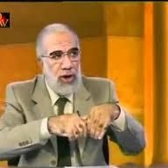 عمر عبد الكافي - الوعد الحق ح 03 - مرض الموت