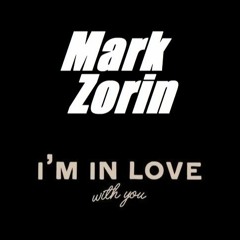 I'm In Love With You