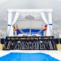 Bibi Sarbjot Kaur - Maago Dhaan Thaakur Naam ll (SyfCamp2015)