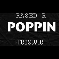Roscoe Shakur - Poppin (freestyle)