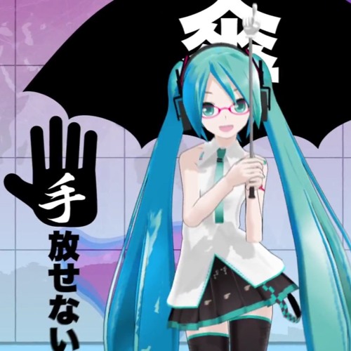 【UTAU - Synth】 News 39【Ruko Yokune KIRE】