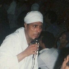 الشيخ شرف قصه ابوشحمه قديم