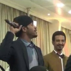 يا عديلة يا بيضاء _ طه سليمان @معتز صباحي.mp3