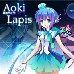 Aoki Lapis - WAVEFILE