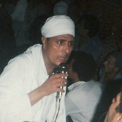 الشيخ شرف بيلعب بالاعصاب