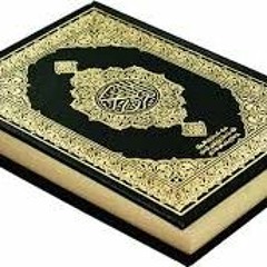 سورة المنافقون بصوت مشاري عفاسي