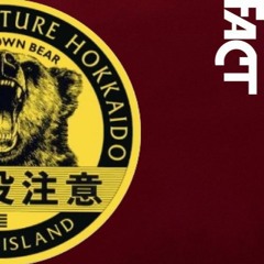 FACT - A Fact Of Life(Ezobear Shortlife Remix)(DEMO)