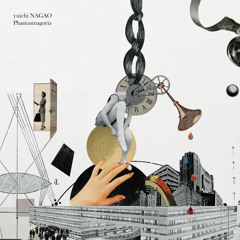 yuichi NAGAO - Orb (from album Phantasmagoria)