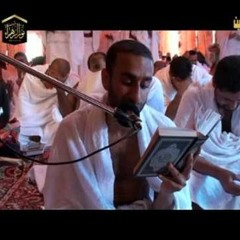 دعاء الإمام الحسين يوم عرفة - الخطيب الملا عبدالحي قمبر 9- 12- 1432هـ