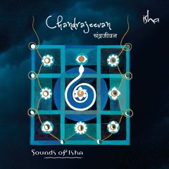 Chandrajeevan -Dedo Prabhu