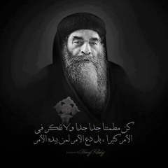 ترانيم