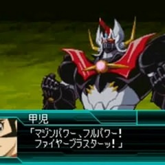 SRW J - Fire Wars !