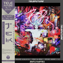 TEK -  Volume 1