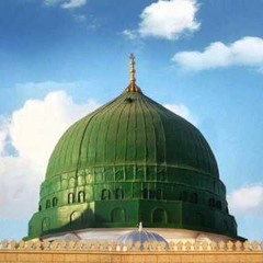 البرهانية - معاذ الزين - إنا بجمع الجمع