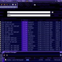 Word on da street [SUSPECT]