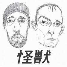 Kaiju – Justice (Chokez verzion)(dub)