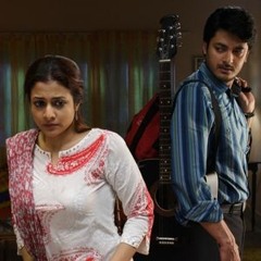 তোমাকে না লেখা চিঠিটা ডাক বাক্সের এক কোণে