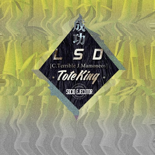 C.Terrible % Tote King Make it happen [Prod J.Mamoneo$]