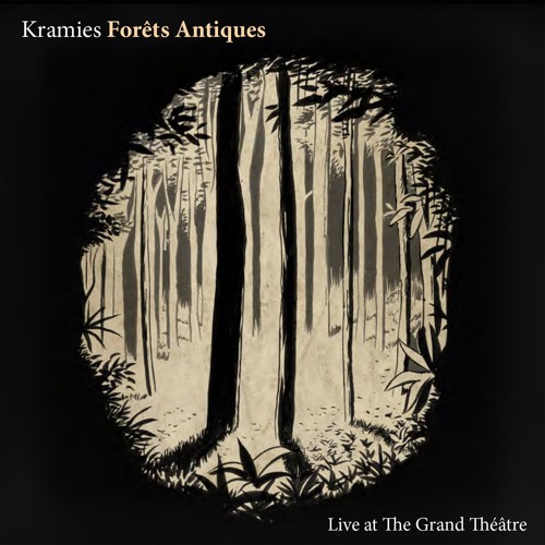 Kramies Sea Otter Cottage Live By Hidden Shoal On Soundcloud