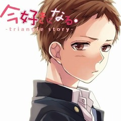 【Thyme】Ima suki ni naru -triangle story- 【Thai ver】