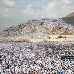 Allah Akbr