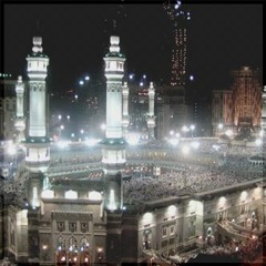 أدعية الحج والعمرة والزيارة / ءاداب الإحرام ودخول الحرم ورؤية الكعبة