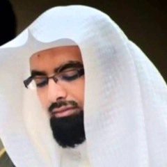سورة الرحمن للشيخ ناصر القطامي