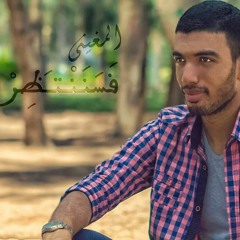 Piano by : Omar Magdi أحمد المغيني فسننتظر