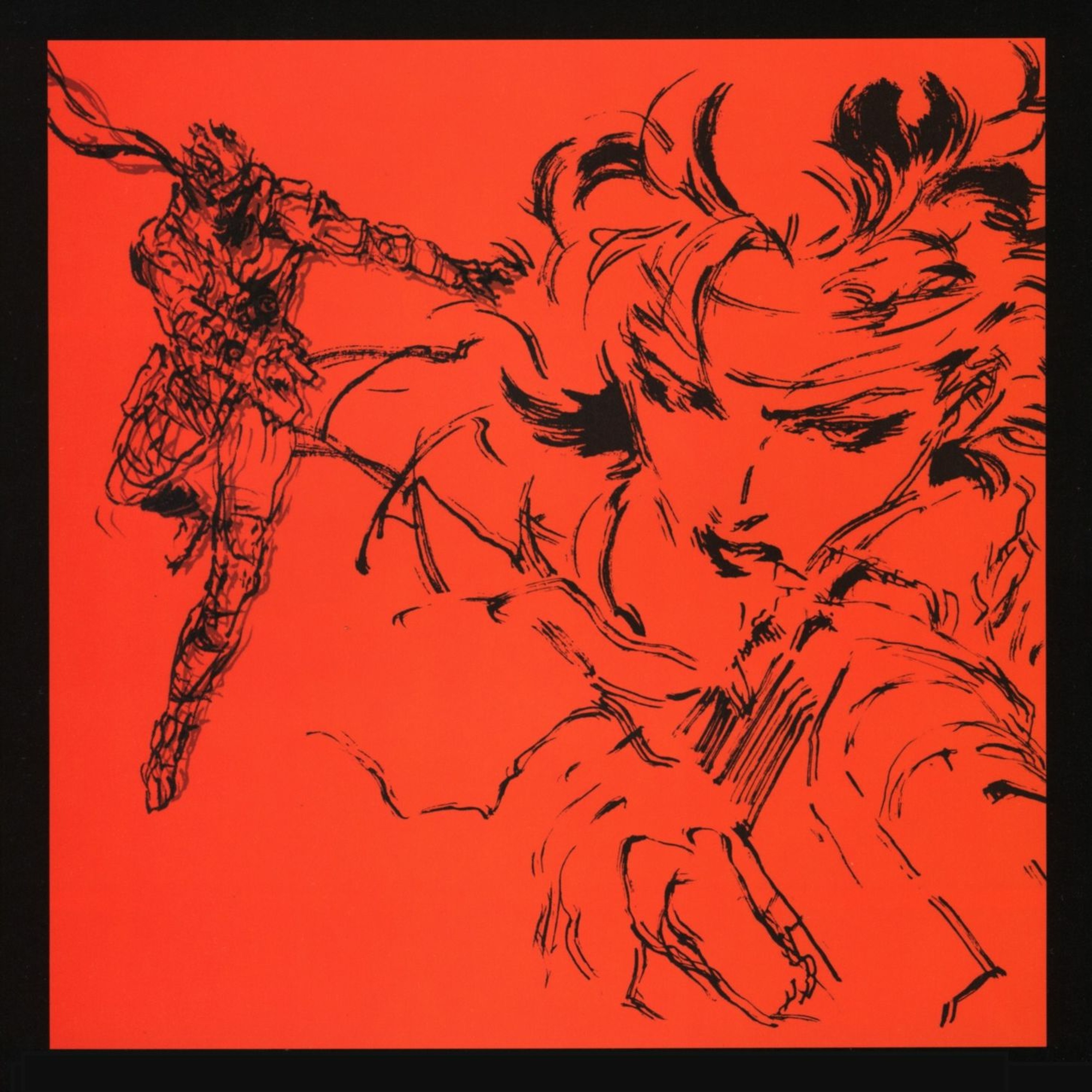 Metal Gear Audio Drama