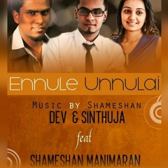 Ennule Unnulai Official Song