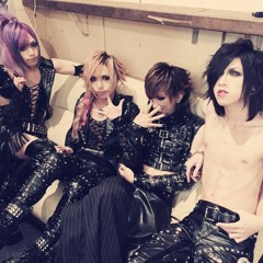 DADAROMA - 溺れる魚