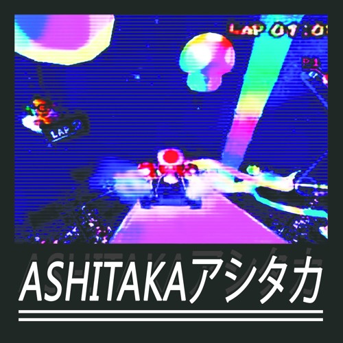 ３，２，１．．．ＧＯ！★ ⓇⒶⒾⓃⒷⓄⓌ✰ ⒸⒾⓇⒸⓊⒾⓉ★