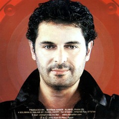 ما تقوليش بعدين