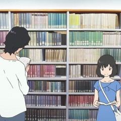 University (Beginning)