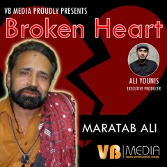 Track 05 - Mail Karada Rabba - Maratab Ali - Ali Younis