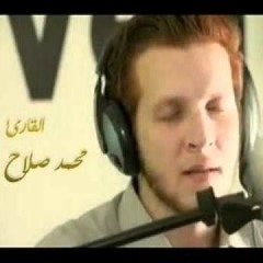و نادى أصحاب الجنة اصحاب النار - محمد صلاح نافع
