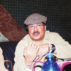 يا من سكنتم فؤادي - أبو بكر سالم
