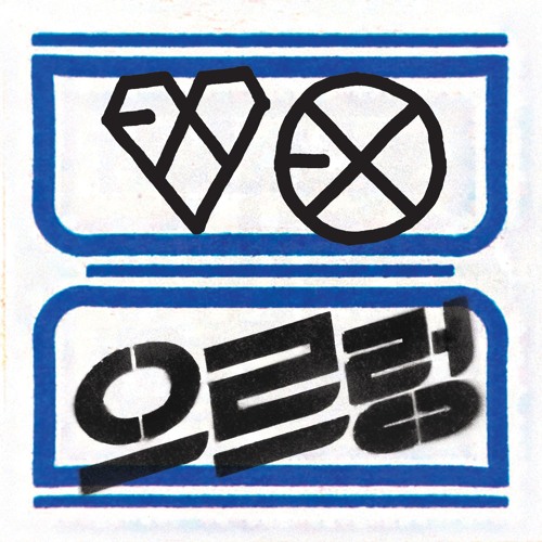 EXO - Don't Go (Empty Arena Ver.)
