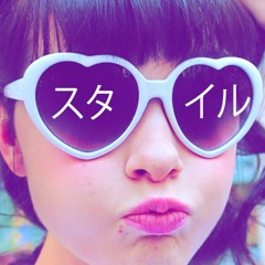 STYLE [スタイル] - Taylor Swift (Japanese Version)