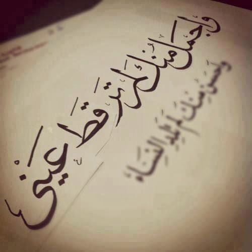 عبد الحليم حافظ يغني مدحا للنبي روحولوا المدينة