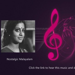 ഇന്നുമെൻറെ കണ്ണുനീരിൽ നിന്നോർമ പുഞ്ചിരിച്ചു...