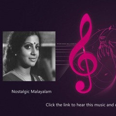 നീലക്കുറിഞ്ഞികൾ പൂക്കുന്ന രാത്രിയിൽ....