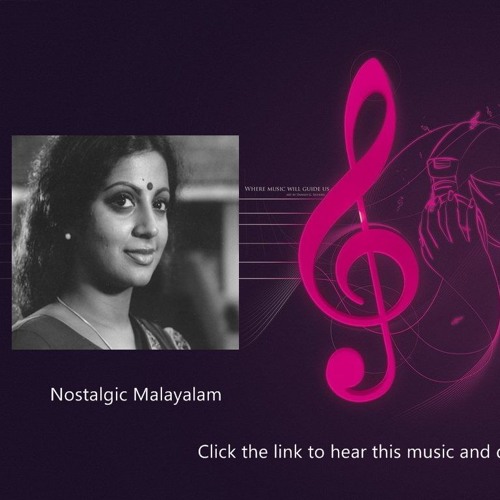 പാതിരാമഴഏതോ ഹംസഗീതം പാടീ...