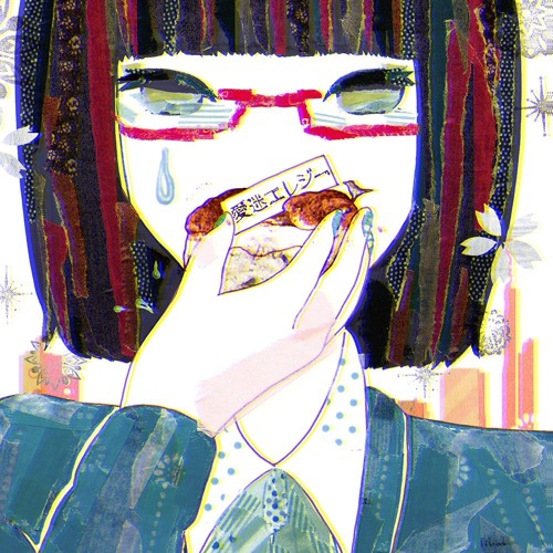 Ai Kotoba - DECO - 27 Ft. Mirto (sasakure.UK Sweets Remix)