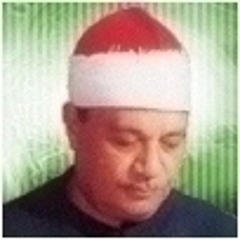 هود 1951 للشيخ أبو العينين شعيشع  اذاعة لندن