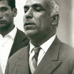 Atashe Del