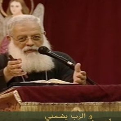 الرب يضمنى - 17-9-2015 - حديثى الزواج
