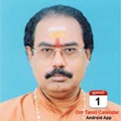 Stream Om Tamil Calendar music | Listen to songs, albums, playlists for free  on SoundCloud